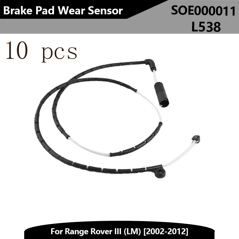 10pcs Rear Brake Pad Wear Sensor SOE000011 For Range Rover III (LM) [2002-2012] Range Rover Evoque L538