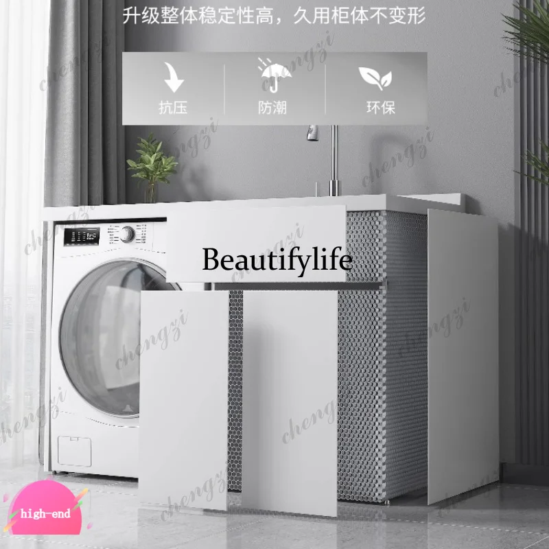 R134 L181 Modern Aluminum Washing Machine Cabinet Scandinavian Design Laundry Tub with Washboard Balcony Storage Bathroom Furnit