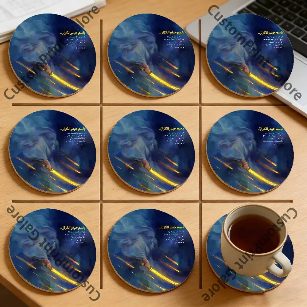 

Z-Zulfiqar I-Iran H-Haider Round Pine Coasters Durable Reusable Beautiful Home Decor Non-Slip Water-Resistant