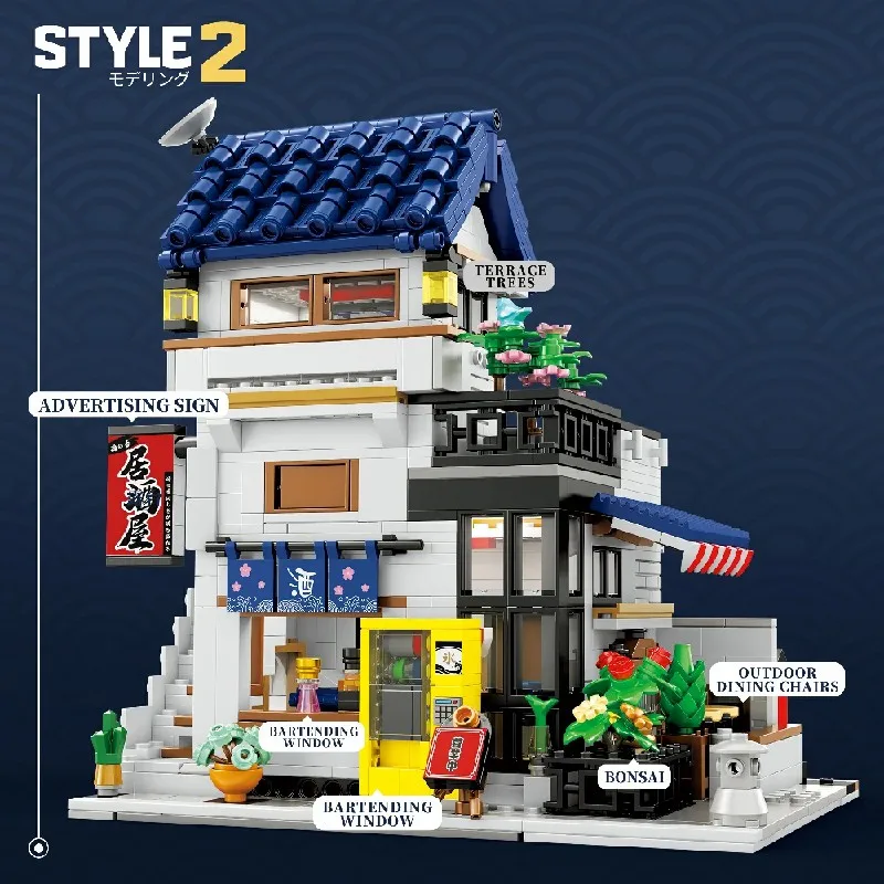 1130PCS Street View Izakaya Shop House Buildings Sets, City Apartment Store Architecture Modular Buildings Blocks Model Kit Gift