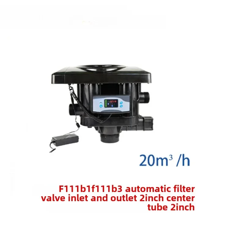 53520 F111B1 F111B3 20 tons automatic filter valve, 2 inches in inlet and outlet, 2 inches in center pipe