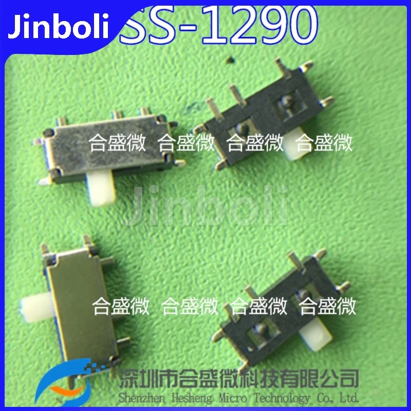 20PCS New Original SMD 7Pin Toggle Switch SS-1290 Sliding Switch Universal MP3.4 Special