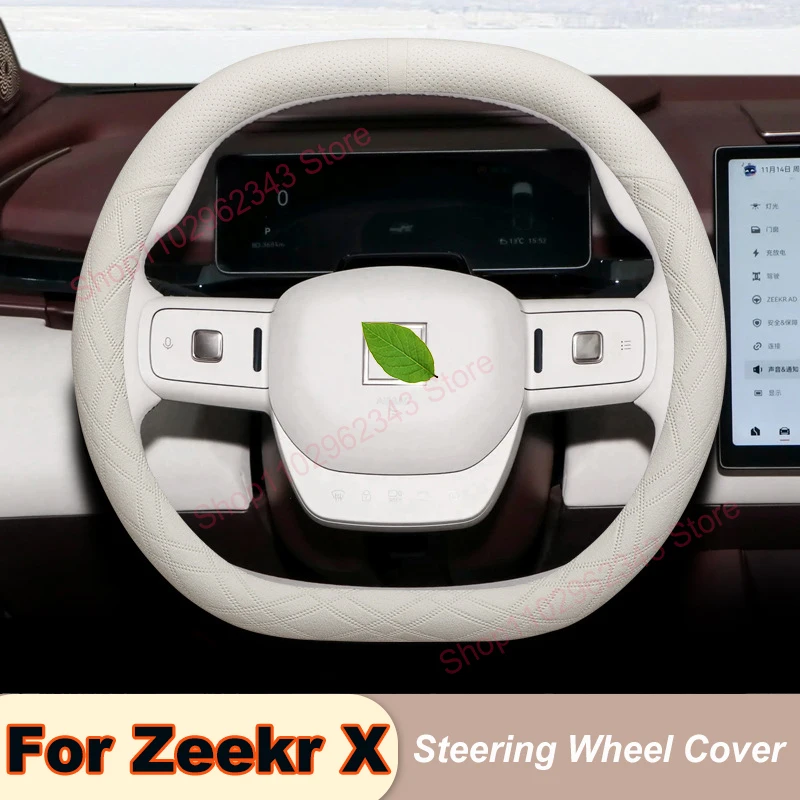 For Zeekr X 001 009 Flip Fur Car Steering Wheel Cover Non-slip Interior Modified Car Handle Cover Accesorios Para Auto