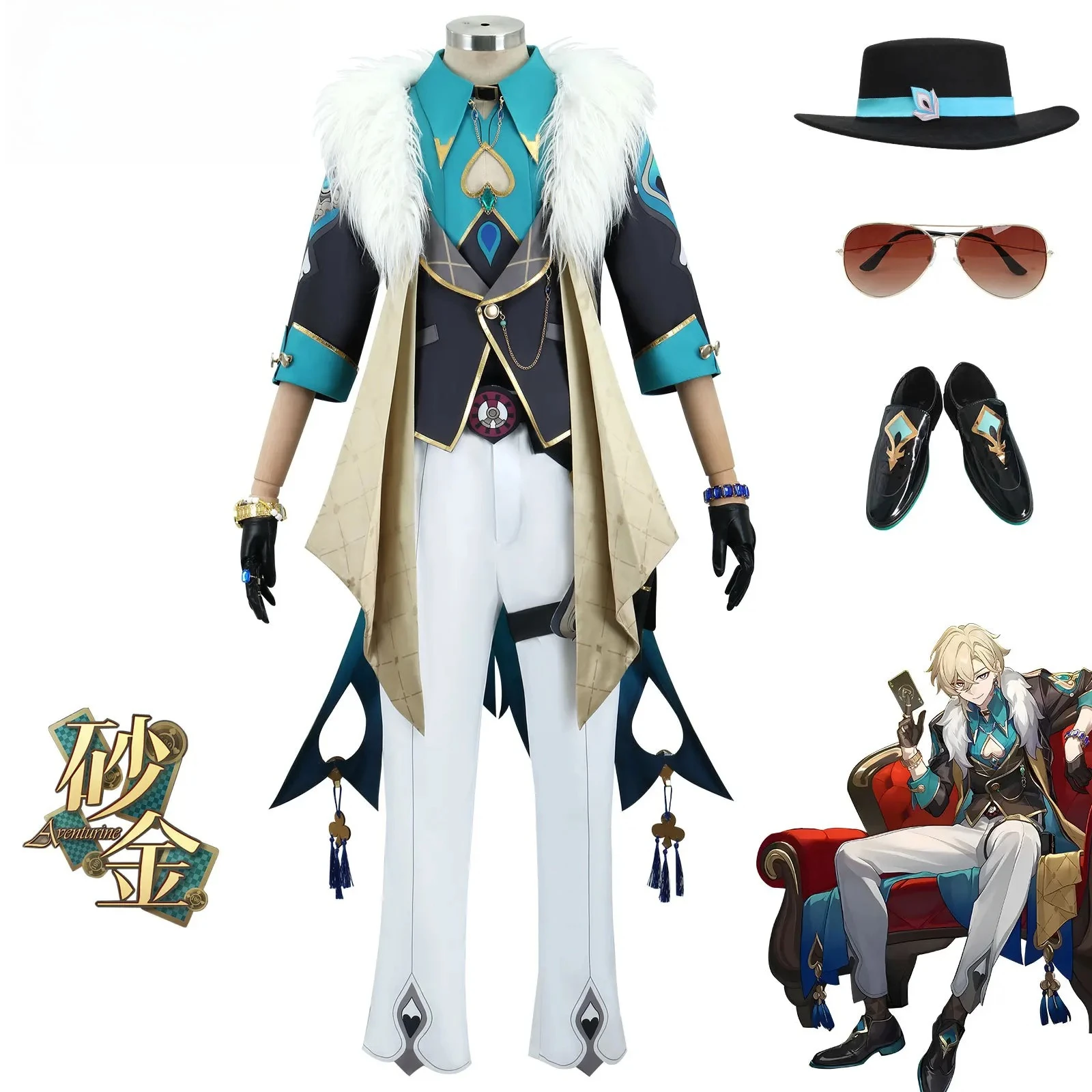 

Fantasy Anime Cosplay Costume Set - Fur-Trimmed Jacket & Embellished Pants, Elegant Fantasy-Themed Outfit for Role-Play & Events