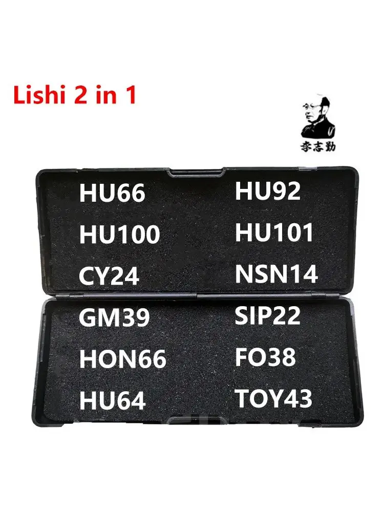 Original Lishi HON70 2 in 1 V.2 Reader Locksmith Tool For Honda 1pcs/lot