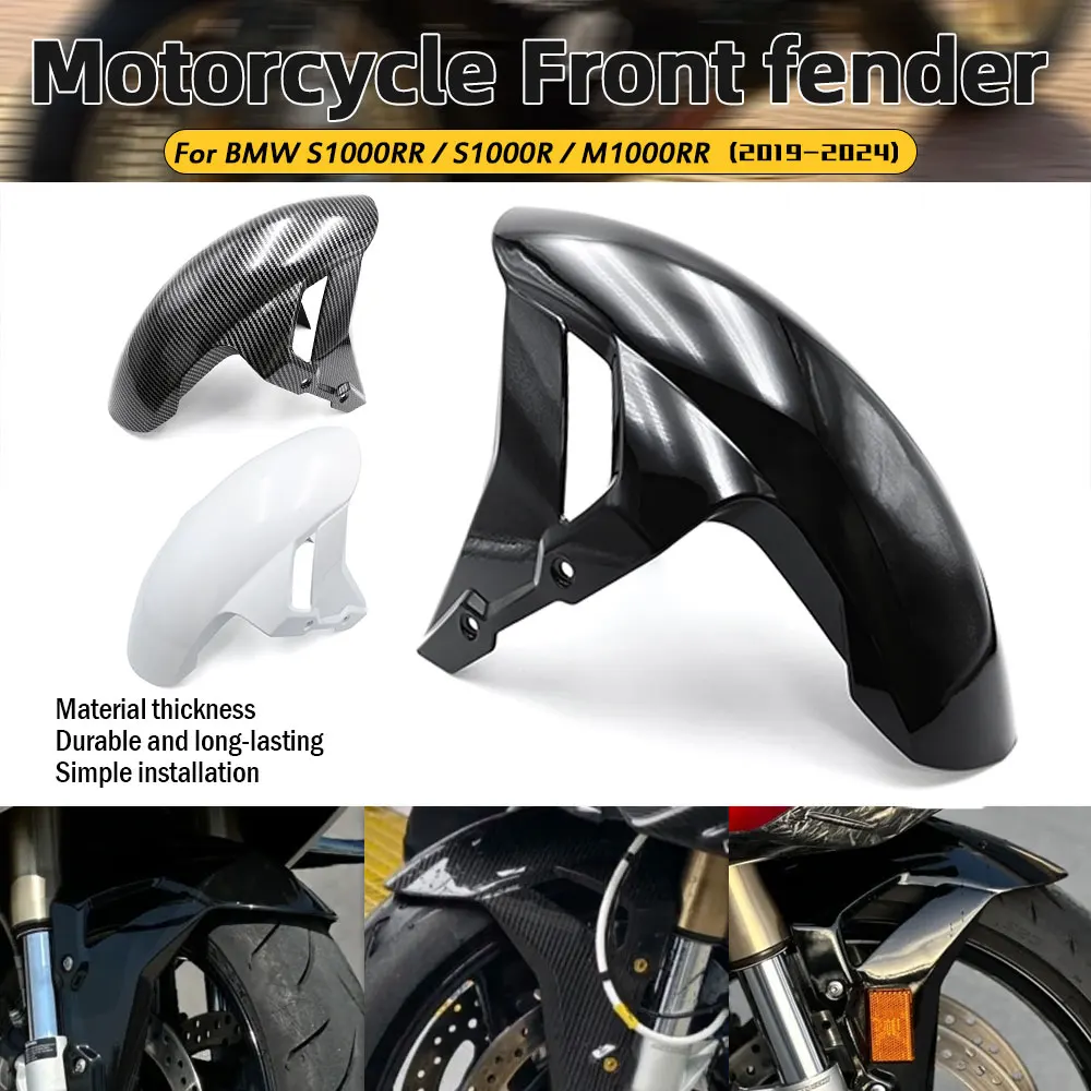 Front Fender For BMW S1000RR S1000 RR S1000R M1000RR 2019 2020 2021 2022 2023 2024 Motorcycle Mud Guard Mudguard Splash Fairing