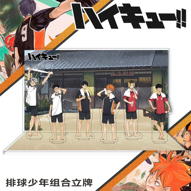 Haikyuu Shoyo Hinata Kozume Kenma أنيمي سطح المكتب حامل ديكور أرقام مجموعة الكرة الطائرة بنين الجنة مجموعة الربيع الساخن نموذج #1