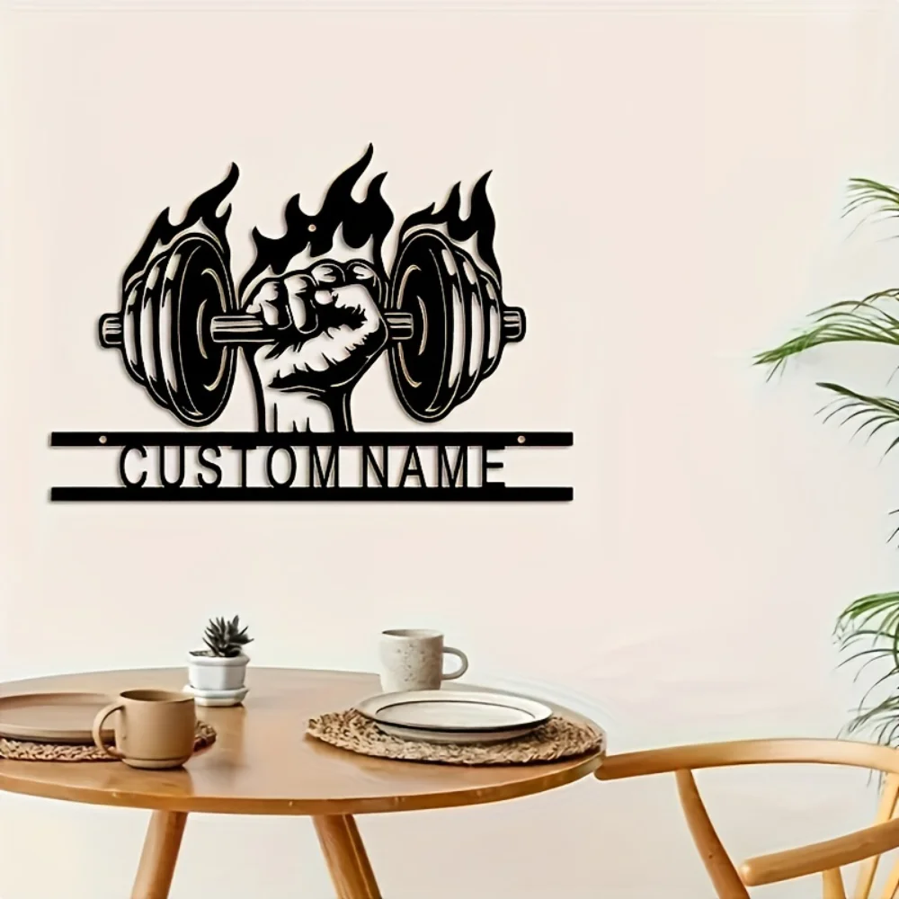 

1pc Personalized Metal Wall Art with Customizable Dumbbell Flame Design Ideal for Gym Themed Decor and Fitness Enthusiast Gifts