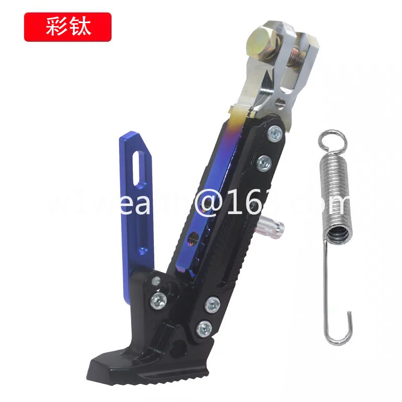 Motorcycle CNC adjustable side support frame parking tripod electric motorcycle M3 universal