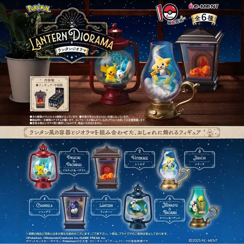 6Pcs/set Genuine Re-Ment Pokemon Lantern Perspective Micro Scene Anime Action Figure Model Toys Gift for Birthday