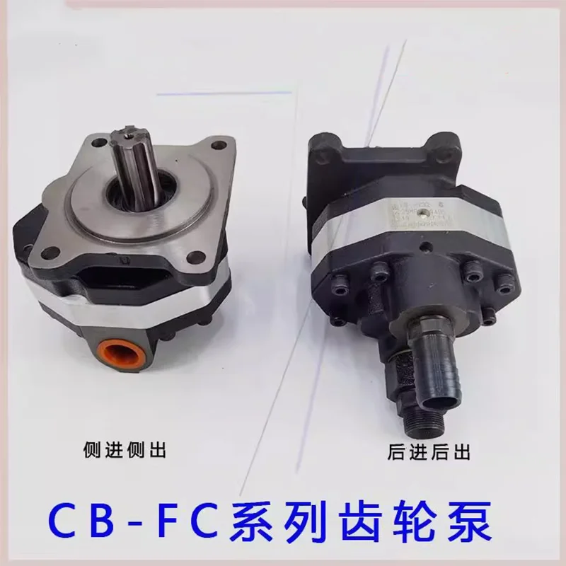 

Настраиваемый вилочный погрузчик Напорный шестеренный насос Cb-Fc632532cb-Fc40 Шестеренчатый насос Держатель гидравлического масляного насоса