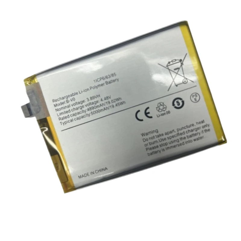 B-V0 3.89V 4890mAh for VIVO IQOO Z6 (44W) High-capacity Built-in Mobile Phone Battery