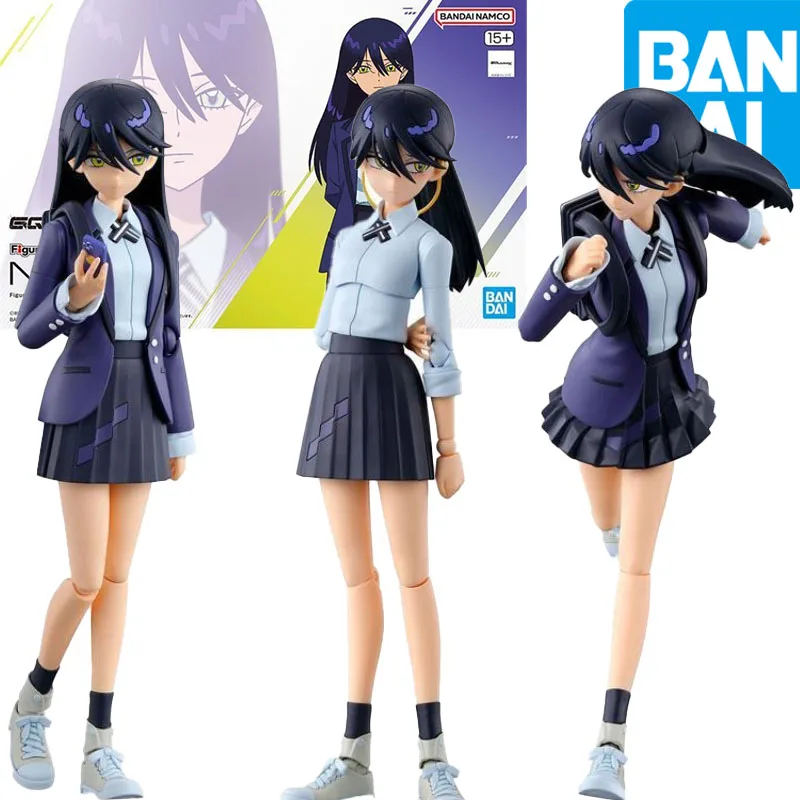 

In stock/Bandai Assembly Model Figurine FRS Figurine -rise Monster 8 No. 4 / Miyazaki Kuro/Original Box