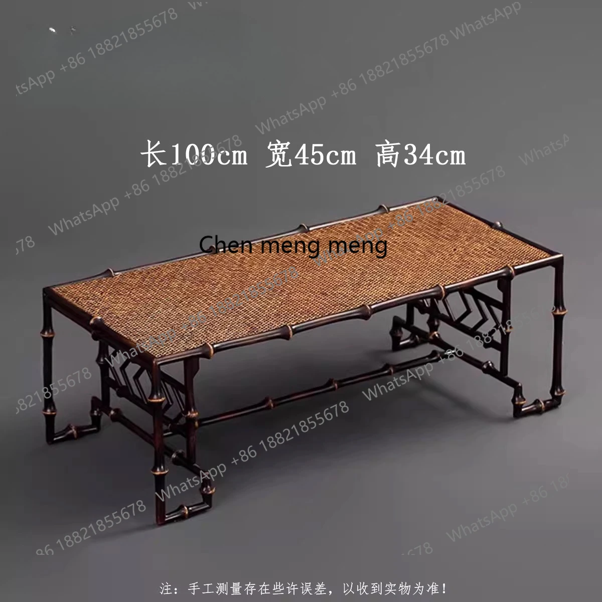 Coffee table home tea table Zen tatami coffee table bamboo retro tea set furniture