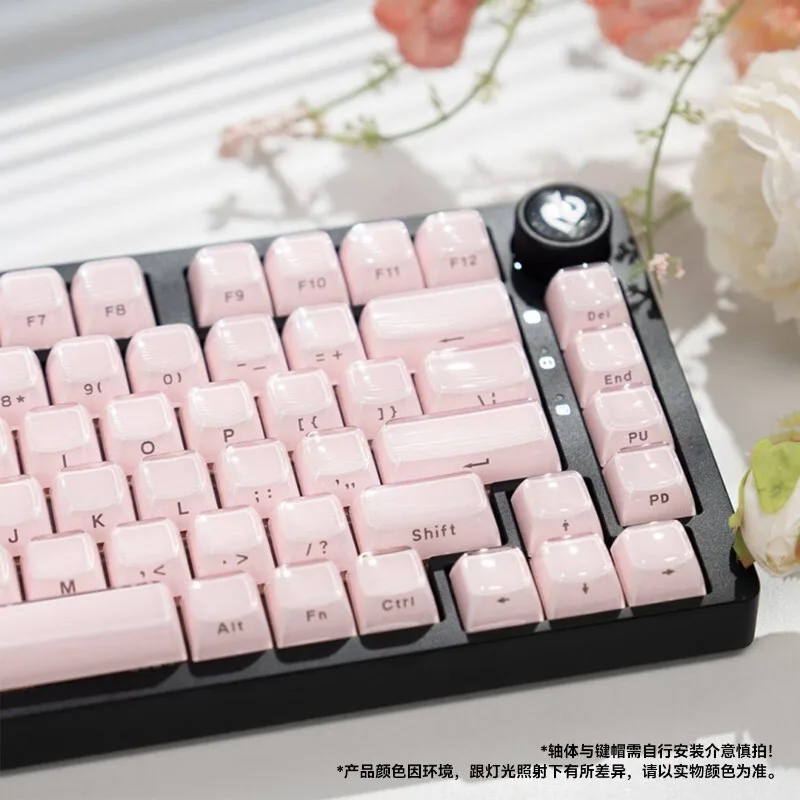 LEOBOG HI75C Mechanical Keyboard Wired/tri-mode RGB Hot-Swappable 81 Keys Girls Jelly Style Pink Keycap Office/Gaming Keyboard