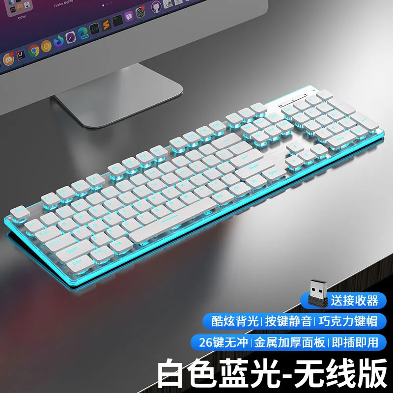 Keyboard Wireless keyboard and Mouse Set Mute compatible multi-system ergonomics ultra-thin