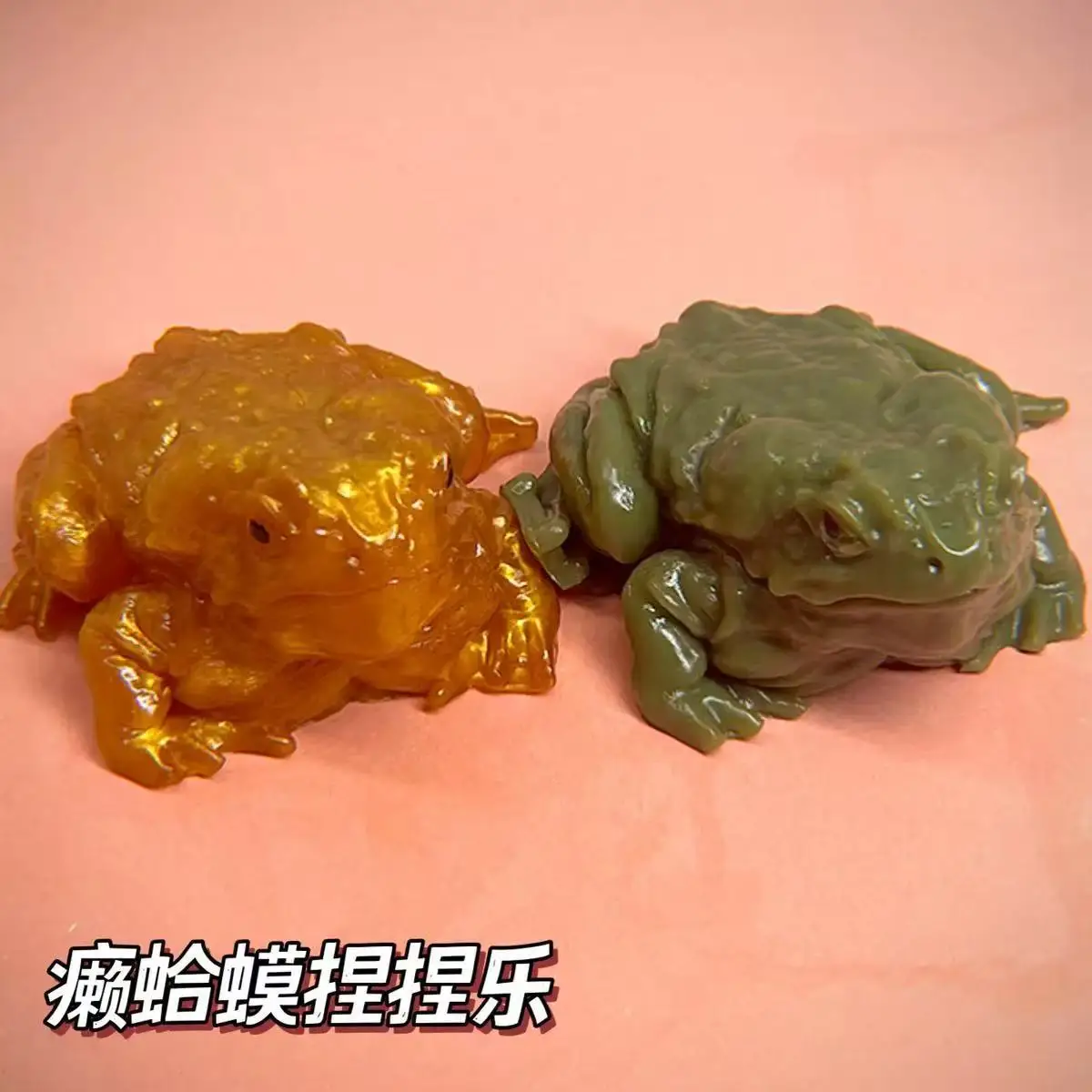 

Игрушка для сжимания жабы, снятие стресса, розыгрыш, игрушка для студентов, коллег, игрушки для облегчения гнева, имитация лягушки, бесплатный подарок, игрушка, забавная игрушка