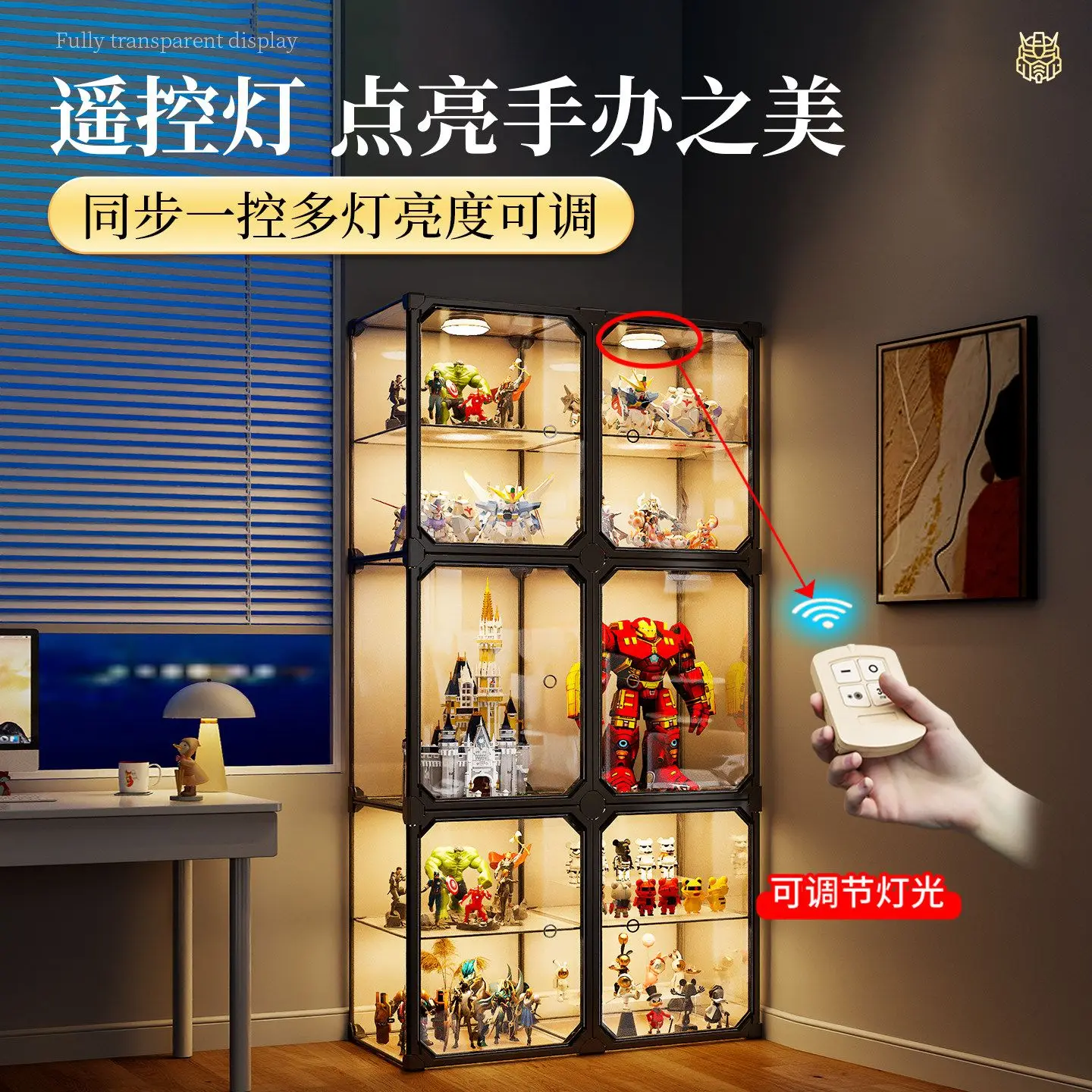 Figure display cabinet Home model building block display cabinet Lego toy transparent storage box Doll storage shelf