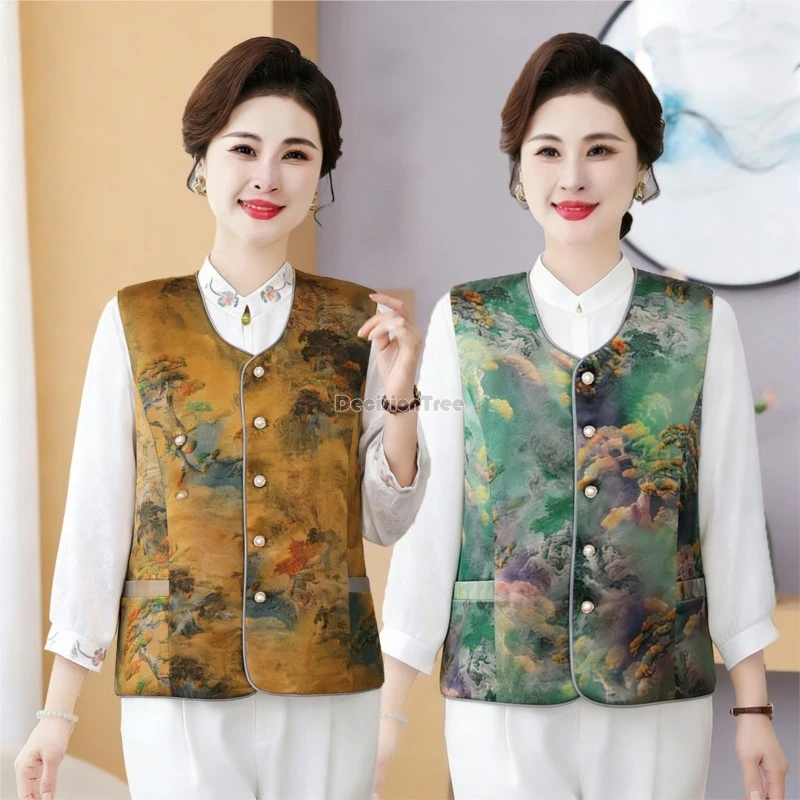 2026 spring/autumn chinese style vest female fashion retro button chinese top women's jacquard round neck sleeveless vest top