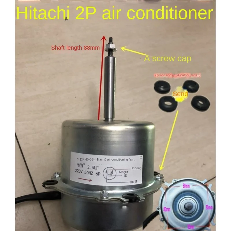 Air Conditioning Motor YDK YFD40-6S YFD40-36-6E YFD40-45-6B/6A/6E YFD48-4E 50-4A 40-4A 2P Air Conditioning External Fan Motor