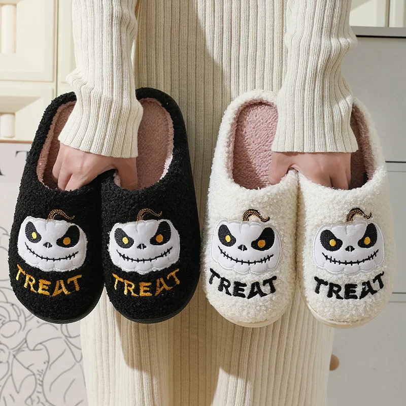 Halloween Pumpkin Embroidered Cotton Slippers Women Winter Comfortable Soft Sole Couple Shoes Woman Non Slip Flat Plush Slides