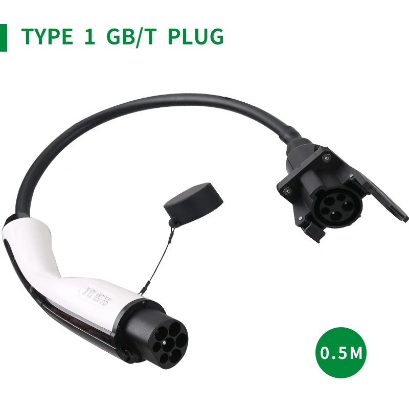 

32A EV Adapter Type 1 EV Socket to GB/T Plug With 0.5m Cable or customized