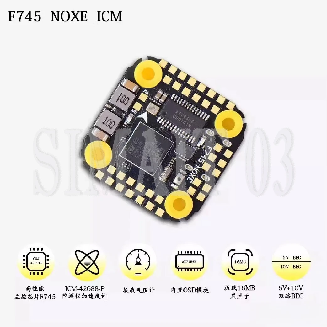 F745 NOXE Flight Controller Stack, 20x20mm Mini F7 FC + AM32 45A/60A 4in1 ESC, 3-6S FPV Drone Quadcopter Freestyle
