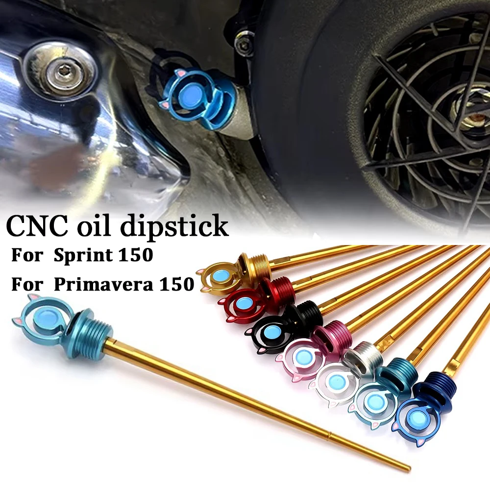 

Motorcycle Accessories Dip Stick Engine Oil Level Dipstick Cap Plug For Vespa Primavera 150 PRIMAVERA 150 Sprint 150 SPRINT 150