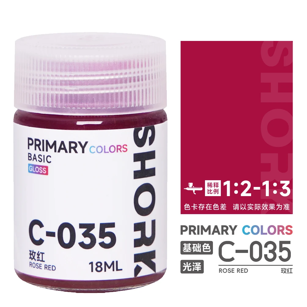 Oily PAINT Gloss Model Coloring Basic Color SHORK C series Military Model Car Model GK Figure21-50 image 3