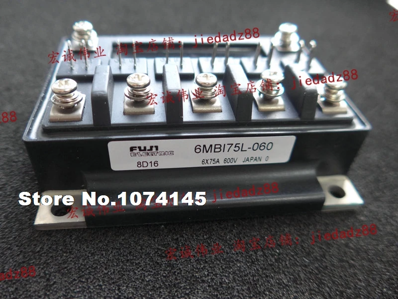 

6MBI75FA-060 IGBT power module