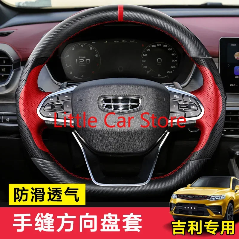 For Geely EMGRAND GS Xingyue BoYUE GL DIY Sew By Hand Top Red Black Leather Steering Wheel Cover Car Interior Accessories