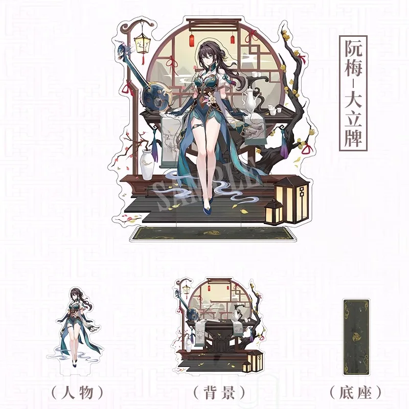 Game Anime Honkai: Star Rail Cos Ruan Mei Scholar Unisex Background Character Base Acrylic Stand Display Gift