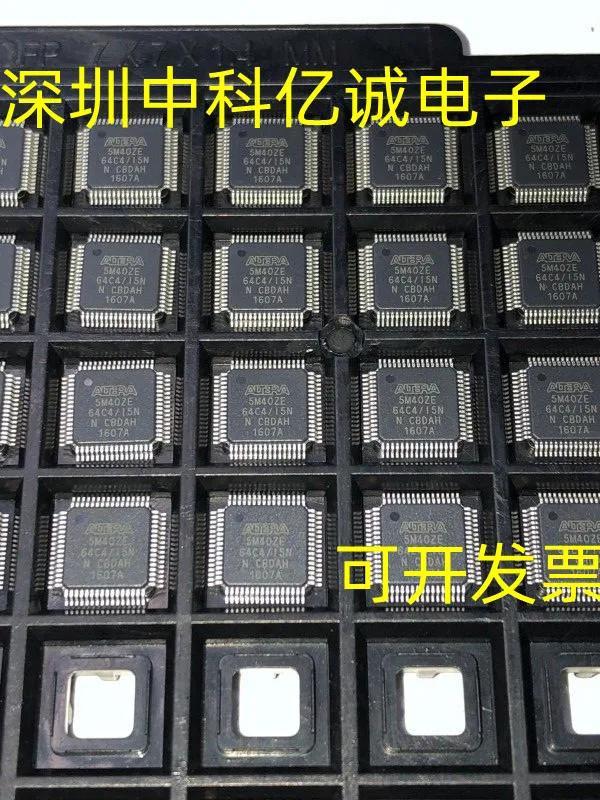 64I5N 5M40Transformé 64C5N 5M80ZT100C5N