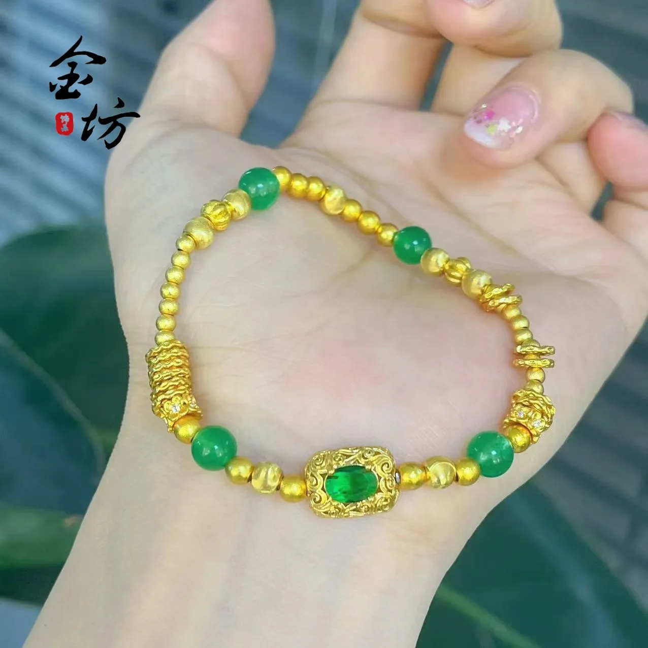 

Gold Shop Same Style 9999 24K Real Gold Women's Gold Bracelet Star Cat Temperament Gift Luxury Jewelry