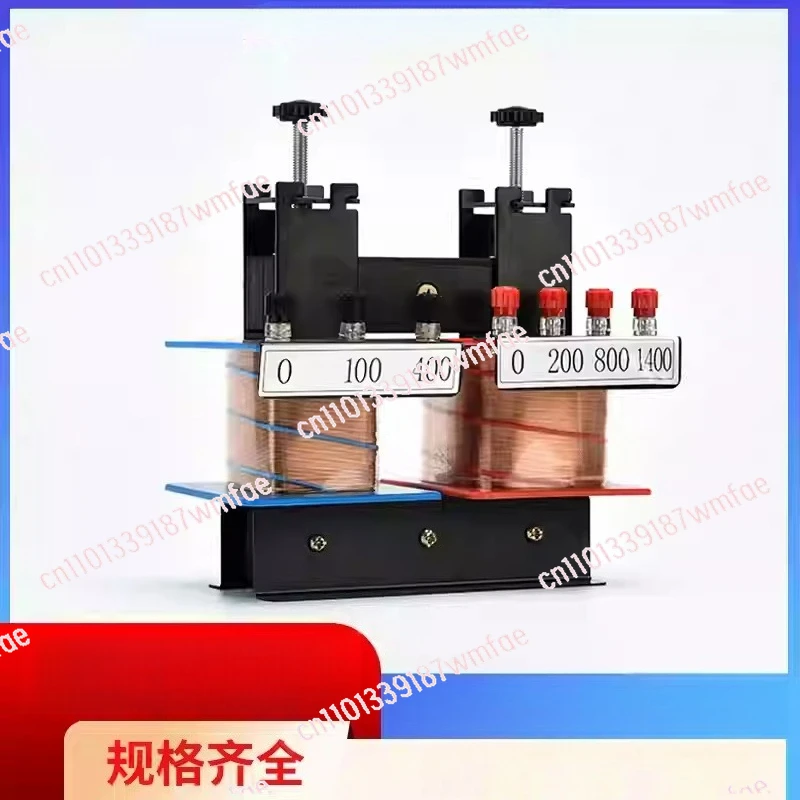 Detachable Transformer Small Transformer Physical Electrical Instrument Experimental Equipment Middle School Teaching Instrument