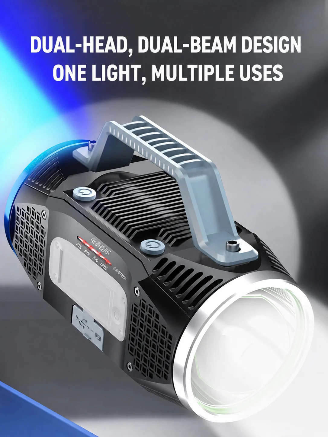 WARSUN 8009 Long-Lasting Night Fishing Light, Rechargeable Blue White LED Lamp for Wild Fishing, Camping and Outdoor Lighting