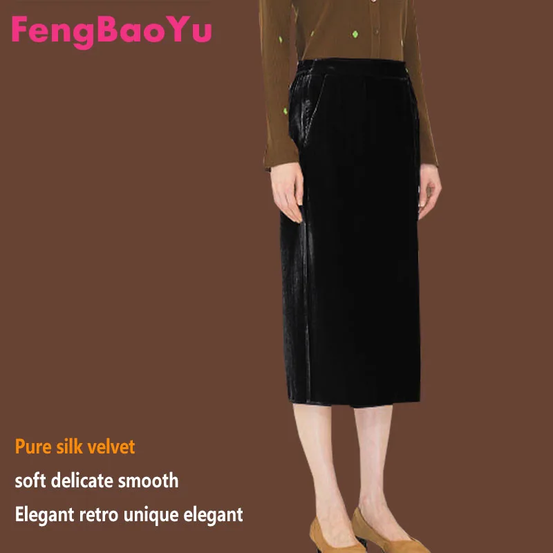 Silk Velvet Skirt Spring Summer Women Elastic Waist High Waist Retro Fashion Temperament Elegant Mid-length Skirt Free Shipping