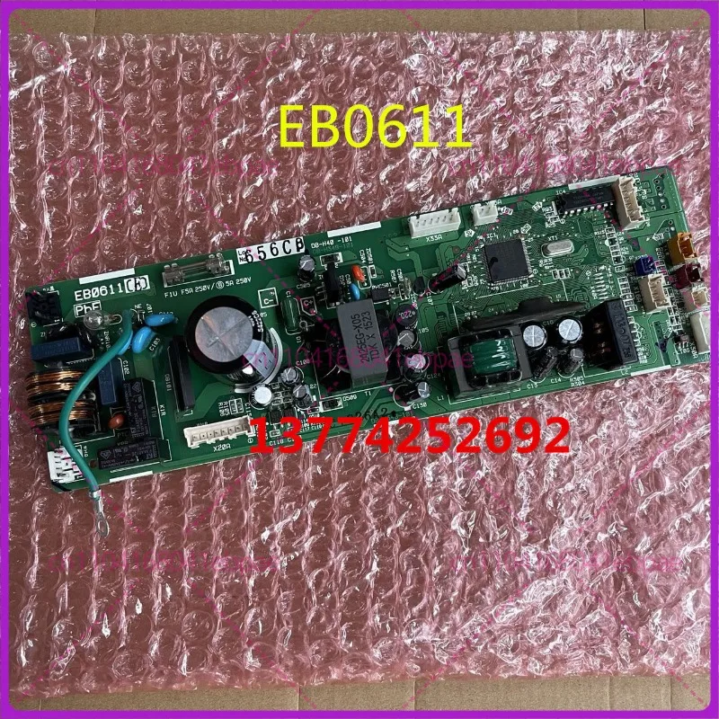 

Материнская плата внутреннего блока кондиционера Daikin EB0611 CDXLS36EV2C, плата внутреннего блока CDXLS28EV2C