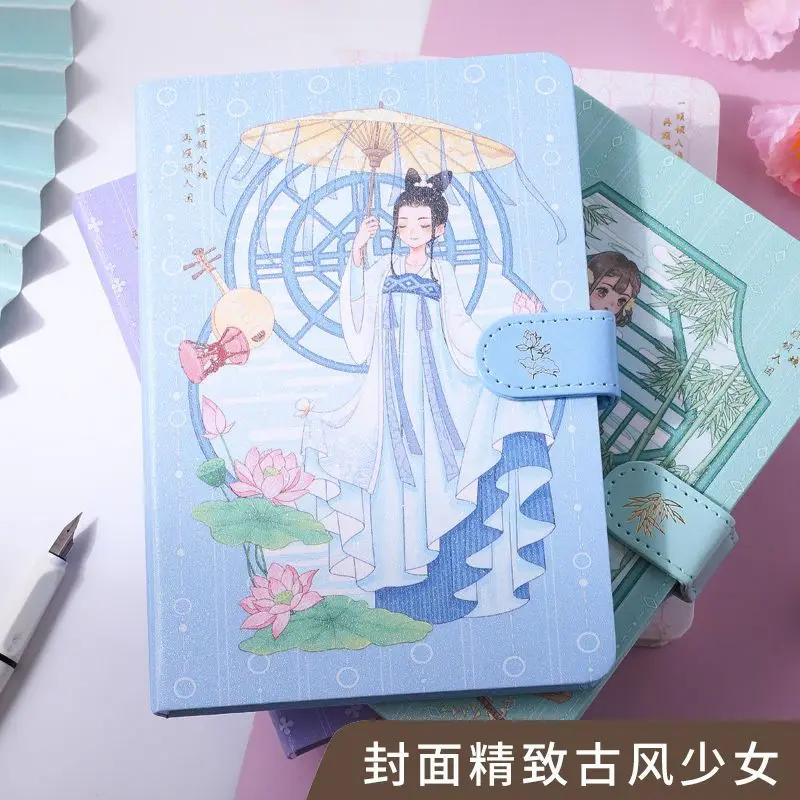 

A5 Chinese Style Diary Personalized Creative Color Page Illustration Cute Notebook Student Manual Ledger Notepad Notebooks New