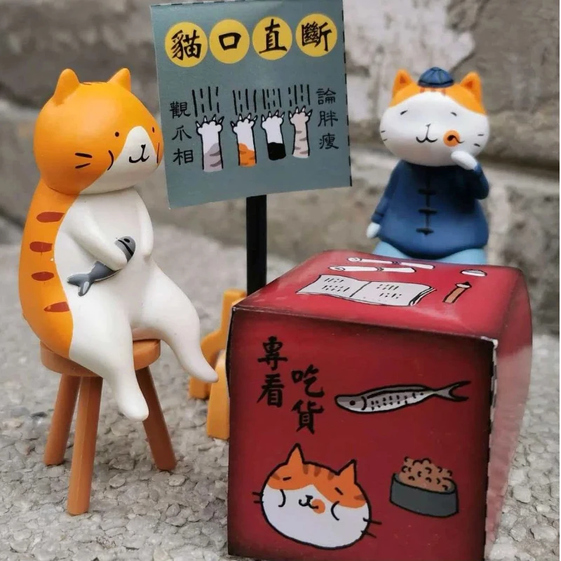 

Anime Figure Fortune Telling Cat Blind Box Cute Cat Action Figure With Stool Kawaii Desk Decor Collectible Gift Toy Surprise