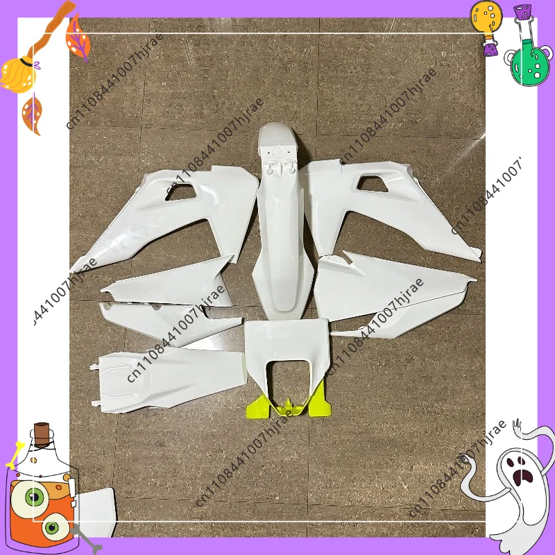 Корпус для мотоциклов TE250, TE300, FE250, Hengjian, Kaixi (20-23 модельные годы)