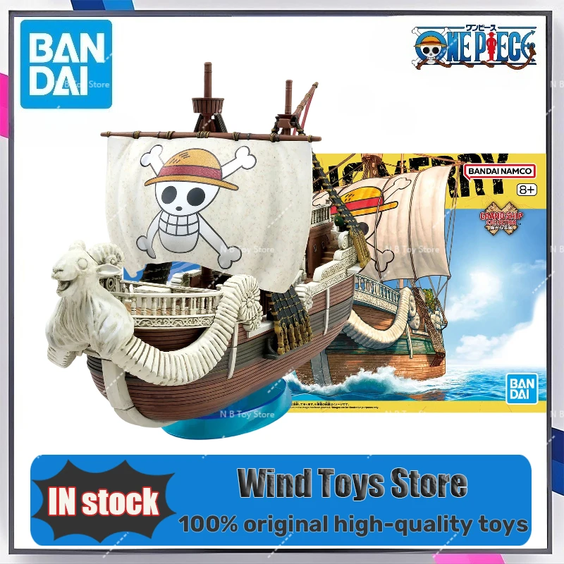 

В наличии: Оригинальная коллекционная модель корабля Going Merry из One Piece от Bandai – аниме-фигурка для сборки, игрушка и подарок для детей.