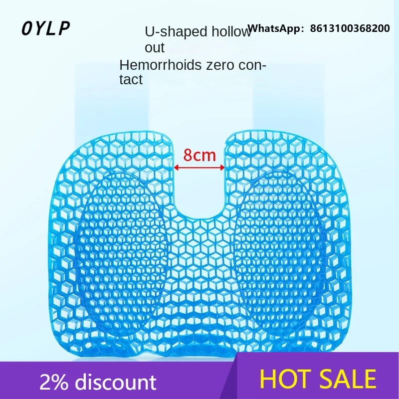 OYLP Hemorrhoids Cushion Office Long-Sitting Artifact Waist Support Tail Vertebra Decompression