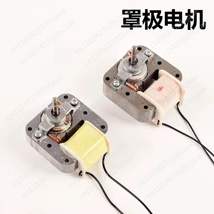 AC220V 50HZ Shaded pole motor Cross flow fan motor  Single-phase AC motor around Ventilator Warm fan shaft diameter 5mm