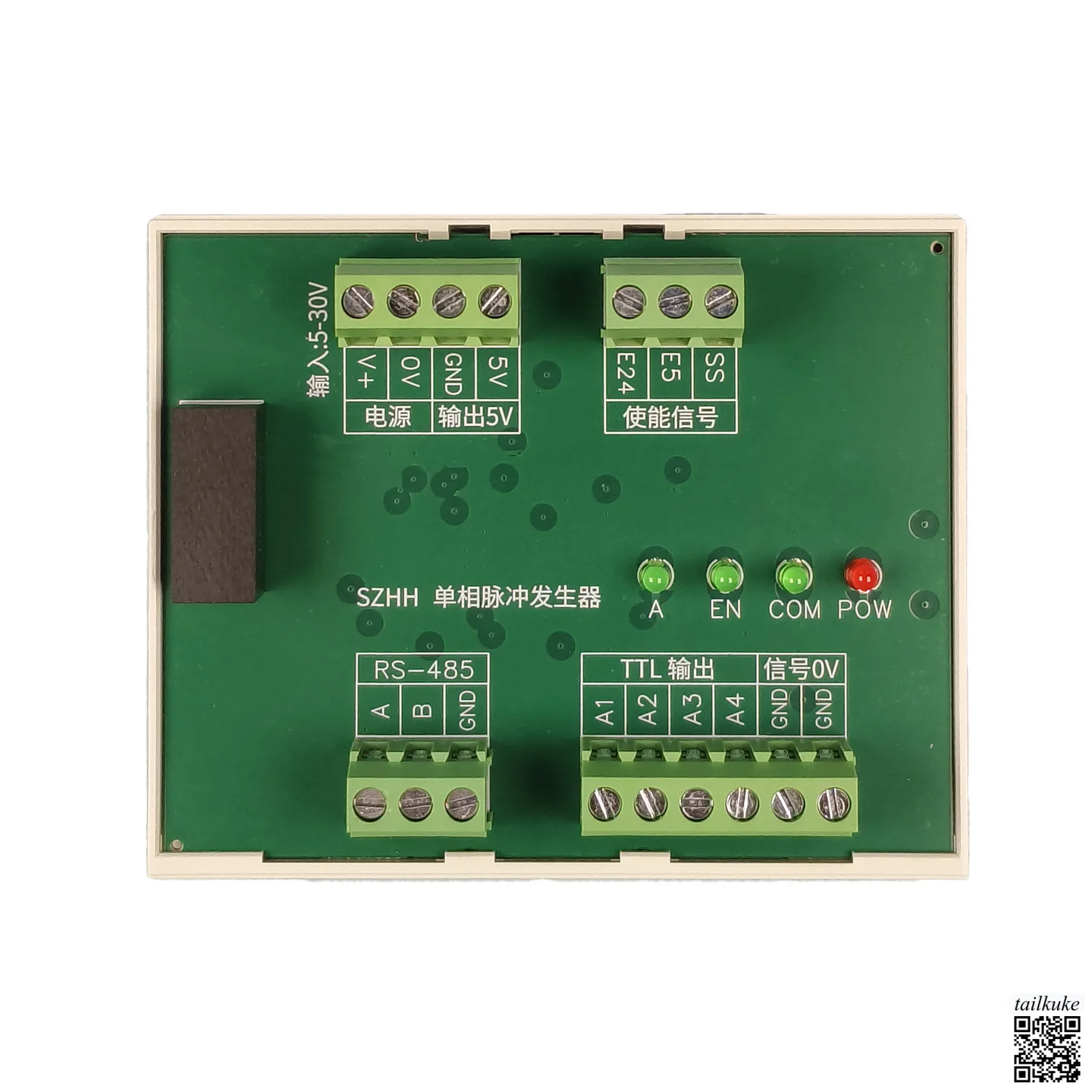 Camera Trigger Signal Generator 0.1Hz-10MHz, Synchronous Triggering for Area Scan Cameras
