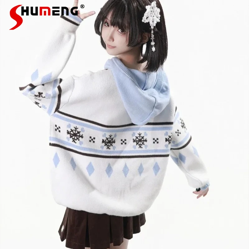 

Japanese Lolita Knitted Sweater Double-layer Woven Floral Hooded Color Block Pink And Blue Pullover Soft Comfortable Knitwear