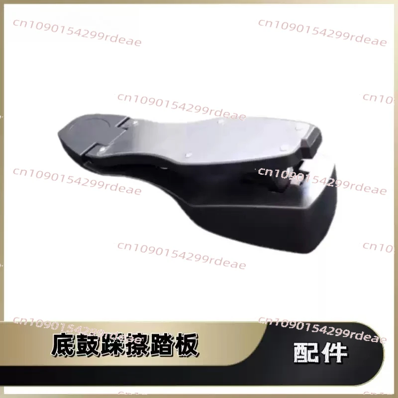 Gatillos de batería electrónicos compatibles con Roland, aptos para pedales HiHat/Kick (KD9/KD10/FD8/FD9/KT10/KT9)