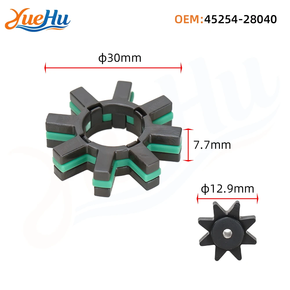 YUEHU 5sets Camry Corolla Levin Alphard Steering Column Motor Ring Gear Elastic Coupling Gear 45254-28040 Auto Part