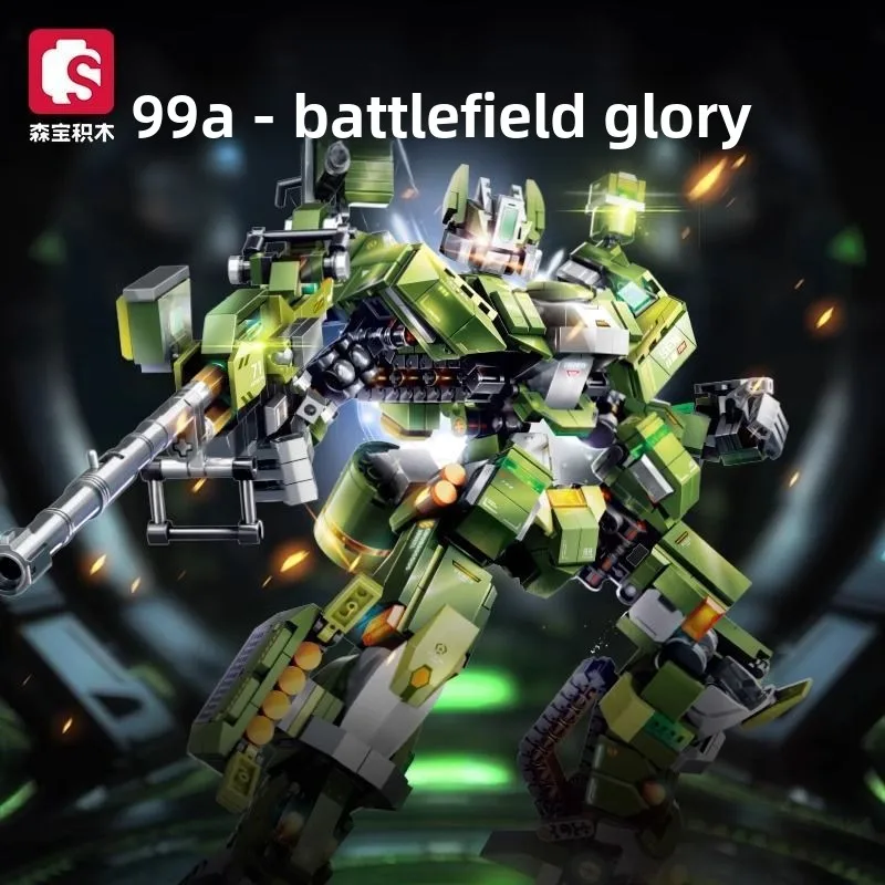 

Hot Sembo 99A Battle Glory Transforming Mecha Tank Robot Building Blocks, Military Assembly Brick Model Toy Gift For Boys Kids