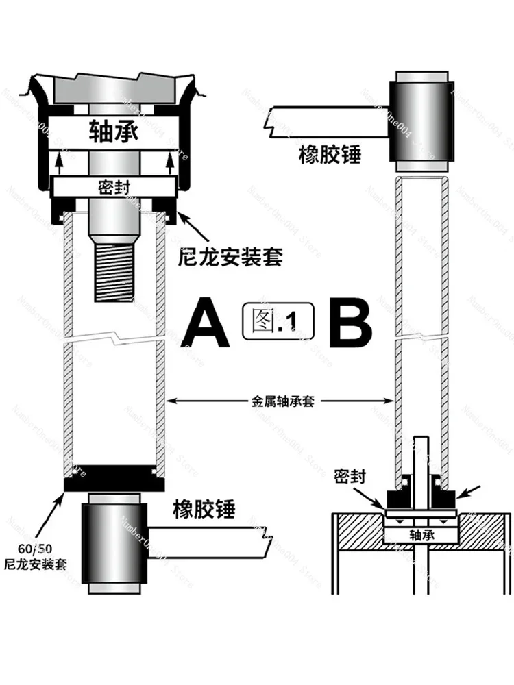 37-Piece Sealing Ring Bearing Installation Set Oil Seal Installation Tools Bearing Installation Special Tools Auto Repair